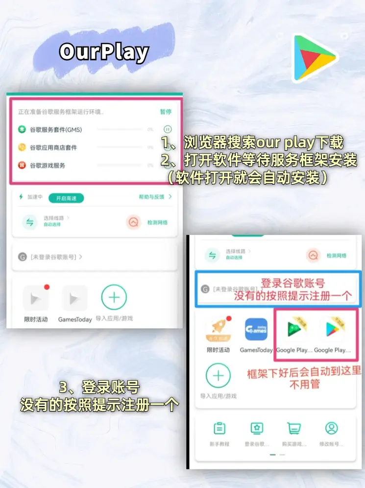 bob体育半岛登录入口在线截图1